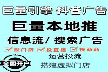 某行业SEM托管代运营的实践与思考